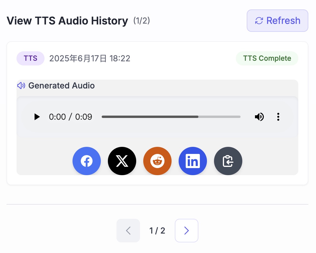 Step 4: Refresh and Download Results