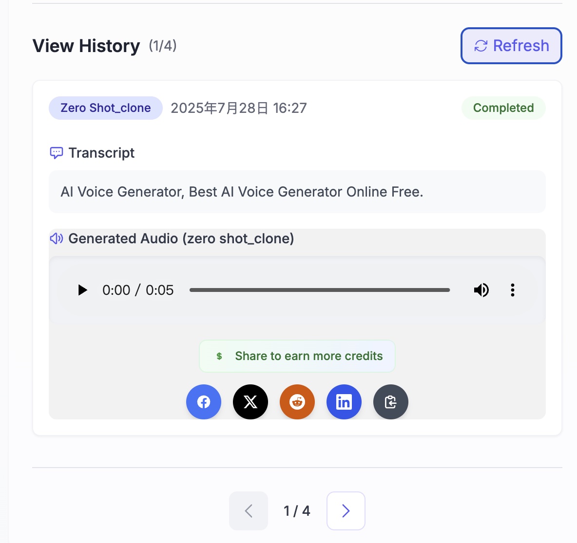 Step 4: Refresh and Download Results